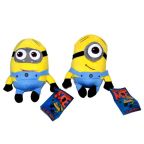 Nejv�t�� obr�zek v�robku kniha Mimo� v�t�� s p��savkou autor neuveden