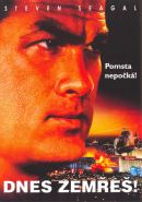 Největší obrázek výrobku Dnes zemřeš - DVD autor neuveden Největší obrázek výrobku Dnes zemřeš - DVD autor neuveden