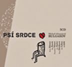 Největší obrázek výrobku Psí srdce - 3CD Bulgakov Michail Afanasjevič Největší obrázek výrobku Psí srdce - 3CD Bulgakov Michail Afanasjevič