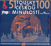 Nejv�t�� obr�zek v�robku Toulky �eskou minulost� 51-100 - 2CDmp3 kolektiv autor�