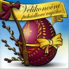Největší obrázek výrobku Velikonoční pohádkové vajíčko - CD autor neuveden Největší obrázek výrobku Velikonoční pohádkové vajíčko - CD autor neuveden