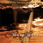 Největší obrázek výrobku Relax with instrumental hits - Harp/Harfa - CD autor neuveden Největší obrázek výrobku Relax with instrumental hits - Harp/Harfa - CD autor neuveden