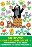 Největší obrázek výrobku Krtkova dobrodružství 1. - DVD Miler Zdeněk Největší obrázek výrobku Krtkova dobrodružství 1. - DVD Miler Zdeněk