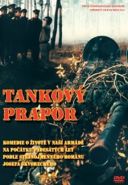 Největší obrázek výrobku Tankový prapor - DVD Škvorecký Josef Největší obrázek výrobku Tankový prapor - DVD Škvorecký Josef