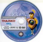 Největší obrázek výrobku Thajsko - Nejkrásnější místa světa - DVD autor neuveden Největší obrázek výrobku Thajsko - Nejkrásnější místa světa - DVD autor neuveden