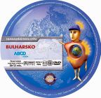 Nejv�t�� obr�zek v�robku Bulharsko - Nejkr�sn�j�� m�sta sv�ta - DVD autor neuveden