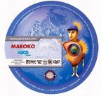 Největší obrázek výrobku Maroko - Nejkrásnější místa světa - DVD autor neuveden Největší obrázek výrobku Maroko - Nejkrásnější místa světa - DVD autor neuveden