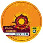 Nejv�t�� obr�zek v�robku Mongolsko - Na cest�ch kolem sv�ta - DVD autor neuveden