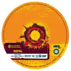 Největší obrázek výrobku Nepál - Na cestách kolem světa - DVD autor neuveden Největší obrázek výrobku Nepál - Na cestách kolem světa - DVD autor neuveden