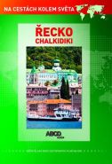 Nejv�t�� obr�zek v�robku �ecko - Chalkidiki DVD - Na cest�ch kolem sv�ta autor neuveden