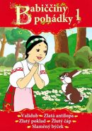 Největší obrázek výrobku Babiččiny pohádky 1 - DVD autor neuveden Největší obrázek výrobku Babiččiny pohádky 1 - DVD autor neuveden