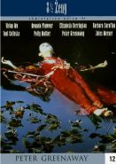 Nejv�t�� obr�zek v�robku 8 a 1/2 �eny - DVD autor neuveden