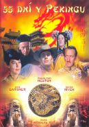 Nejv�t�� obr�zek v�robku 55 dn� v Pekingu - DVD autor neuveden