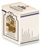 Největší obrázek výrobku Divadlo Járy Cimrmana - 15 DVD autor neuveden Největší obrázek výrobku Divadlo Járy Cimrmana - 15 DVD autor neuveden