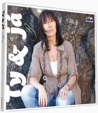 Nejv�t�� obr�zek v�robku Yana - Ty a J� - 1 CD autor neuveden