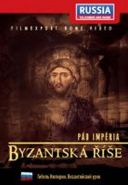 Největší obrázek výrobku Pád impéria: Byzantská říše - DVD digipack autor neuveden Největší obrázek výrobku Pád impéria: Byzantská říše - DVD digipack autor neuveden