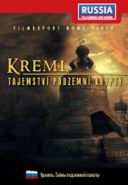 Největší obrázek výrobku Kreml: Tajemství podzemní krypty - DVD digipack autor neuveden Největší obrázek výrobku Kreml: Tajemství podzemní krypty - DVD digipack autor neuveden