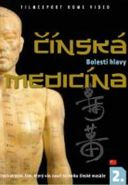 Nejv�t�� obr�zek v�robku ��nsk� medic�na 2. - Bolesti hlavy - DVD digipack autor neuveden