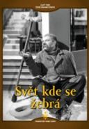 Největší obrázek výrobku Svět kde se žebrá - DVD digipack autor neuveden Největší obrázek výrobku Svět kde se žebrá - DVD digipack autor neuveden