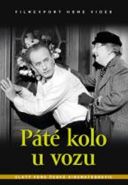 Největší obrázek výrobku Páté kolo u vozu - DVD box autor neuveden Největší obrázek výrobku Páté kolo u vozu - DVD box autor neuveden