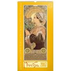 Nejv�t�� obr�zek v�robku kalend�� Kalend�� n�st�nn� 2017 - Alfons Mucha, 33 x 64cm autor neuveden