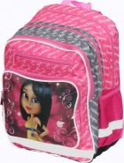 Největší obrázek výrobku kniha Batoh 3-komorový Briliantina - 1.stupeň autor neuveden Největší obrázek výrobku kniha Batoh 3-komorový Briliantina - 1.stupeň autor neuveden