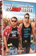 Největší obrázek výrobku 22 Jump Street DVD autor neuveden Největší obrázek výrobku 22 Jump Street DVD autor neuveden