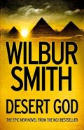 Nejv�t�� obr�zek v�robku kniha Desert God Smith Wilbur