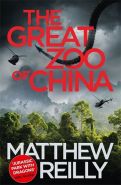 Nejv�t�� obr�zek v�robku kniha The Great Zoo of China Reilly Mathew