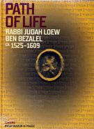 Nejv�t�� obr�zek v�robku Path of Life Rabbi Judah Loew ben Bezalel (ca. 1525�1609) Put�k Alexandr