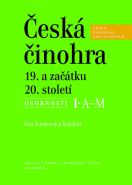 Největší obrázek výrobku Česká činohra 19. a začátku 20. století Šormová Eva Největší obrázek výrobku Česká činohra 19. a začátku 20. století Šormová Eva