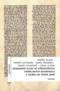Největší obrázek výrobku Kenaanské glosy ve středověkých hebrejských rukopisech s vazbou na české země Dittmann Robert Největší obrázek výrobku Kenaanské glosy ve středověkých hebrejských rukopisech s vazbou na české země Dittmann Robert