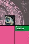 Největší obrázek výrobku kniha Lásky žár Zaimoglu Feridun Největší obrázek výrobku kniha Lásky žár Zaimoglu Feridun