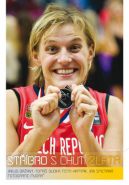 Největší obrázek výrobku Stříbro s chutí zlata aneb Prožili jsme si krásu hry Bažant a kolektiv Jakub Největší obrázek výrobku Stříbro s chutí zlata aneb Prožili jsme si krásu hry Bažant a kolektiv Jakub