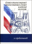 Největší obrázek výrobku Česko-francouzský, francouzsko český kapesní slovník Gailly a kolektiv Iva Největší obrázek výrobku Česko-francouzský, francouzsko český kapesní slovník Gailly a kolektiv Iva