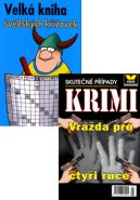 Největší obrázek výrobku Luštění a čtení na léto (akční balíček 1+1 zdarma) autor neuveden Největší obrázek výrobku Luštění a čtení na léto (akční balíček 1+1 zdarma) autor neuveden