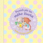 Nejv�t�� obr�zek v�robku Prvn�ch p�t let m�ho �ivota - Kn�ka d�tsk�ch vzpom�nek autor neuveden