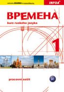 Nejv�t�� obr�zek v�robku Vremena 1 (za��te�n�ci) - pracovn� se�it Chamrajeva Jelizaveta, Broniarz Renata,