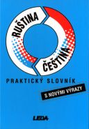 Největší obrázek výrobku Ruština-čeština praktický slovník s novými výrazy Pohlei P., Šroufková M. Největší obrázek výrobku Ruština-čeština praktický slovník s novými výrazy Pohlei P., Šroufková M.