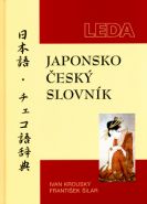 Nejv�t�� obr�zek v�robku Japonsko-�esk� slovn�k Krousk� I., �ilar F.