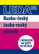 Nejv�t�� obr�zek v�robku Rusko-�esk� a �esko-rusk� slovn�k s d�razem na u�it� ve v�t�ch Csirikov� M.