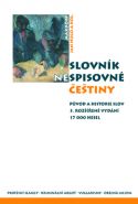 Největší obrázek výrobku Slovník nespisovné češtiny - 3. vydání kolektiv Největší obrázek výrobku Slovník nespisovné češtiny - 3. vydání kolektiv