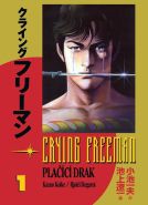 Nejv�t�� obr�zek v�robku Crying Freeman 1 - Pla��c� drak Koike Kazue, Ikegami Rj��i