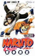 Nejv�t�� obr�zek v�robku Naruto 23 - Pot�e .... !! Ki�imoto Masa�i