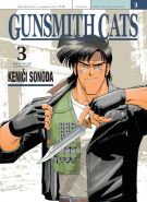 Největší obrázek výrobku Gunsmith Cats 3 Keniči Sonoda Největší obrázek výrobku Gunsmith Cats 3 Keniči Sonoda
