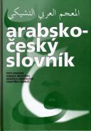 Největší obrázek výrobku Arabsko-český slovník jazykový software Zemánek,Obadalová,Moustafa,Ondráš Největší obrázek výrobku Arabsko-český slovník jazykový software Zemánek,Obadalová,Moustafa,Ondráš