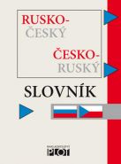 Nejv�t�� obr�zek v�robku Rusko-�esk� slovn�k autor neuveden