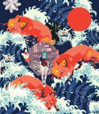 Nejv�t�� obr�zek v�robku Made in Japan - Eseje o sou�asn� japonsk� popkultu�e autor neuveden