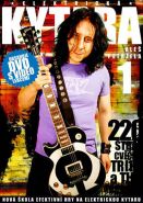 Nejv�t�� obr�zek v�robku Elektrick� kytara 1. Petr�ela Ale�