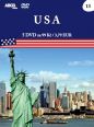 V�ce informac� o v�robku USA - 5 DVD